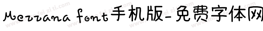 Mezzana font手机版字体转换